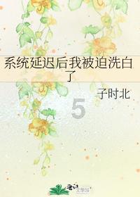 飞机上乘客突发疾病紧急寻医 排名第一的直博厦大医学生站了出来