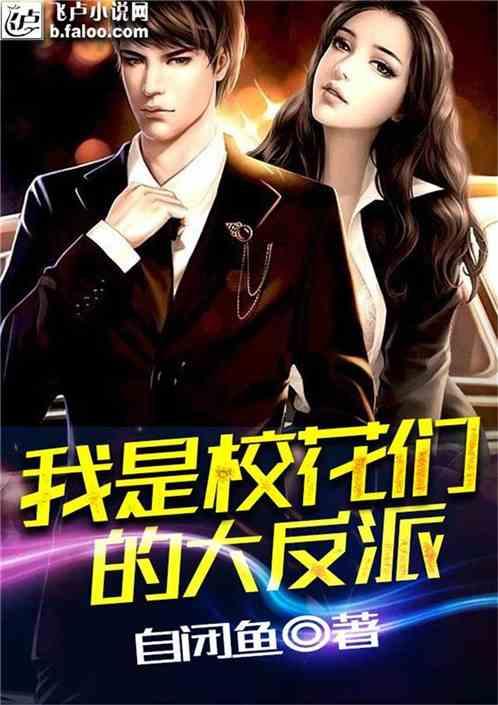 “听见”两会|海南省人大代表王鹏:建议在儋州建设产业园 破除橡胶产业发展瓶颈