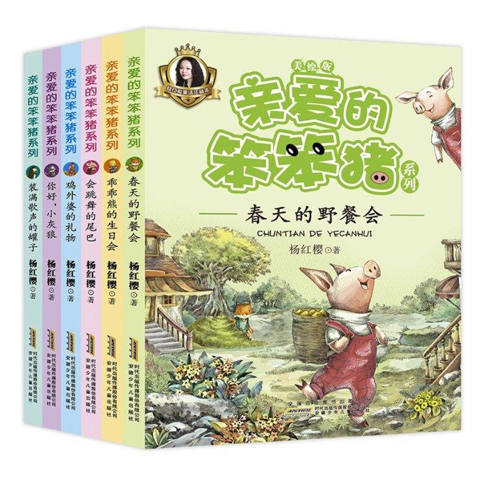 智力水滴