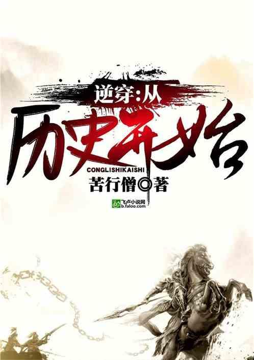 最终幻想15