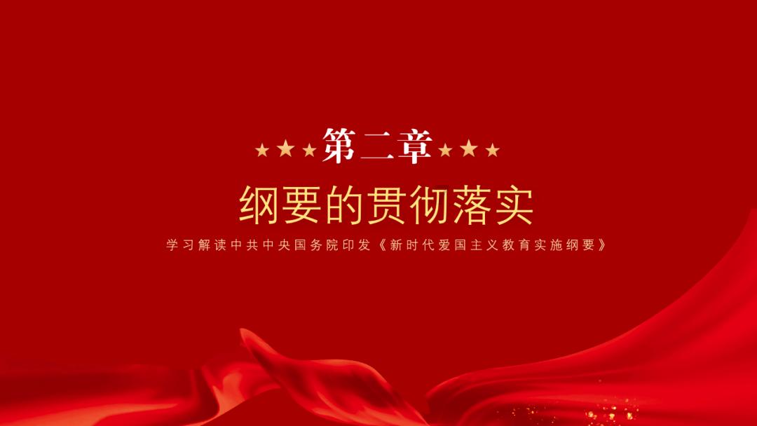 三国群英5