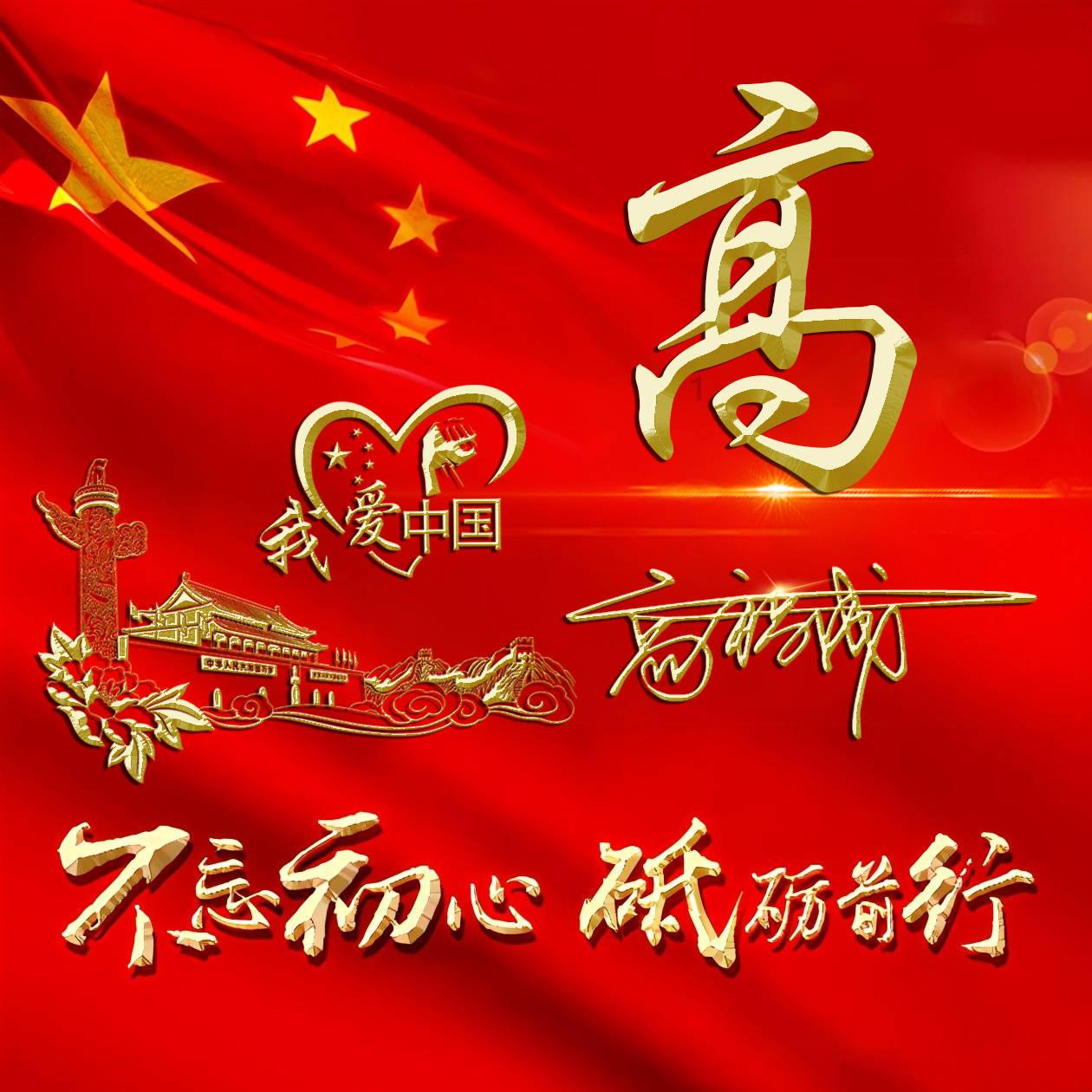 福州温泉游 搜索热度上涨220%