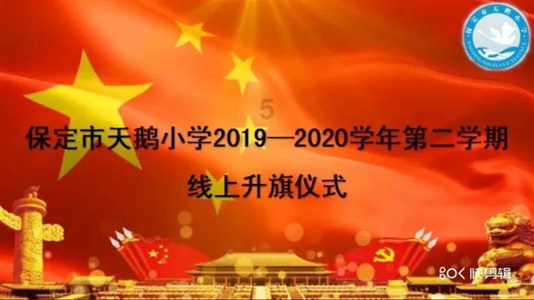 十四冬单板滑雪内蒙古再夺一金