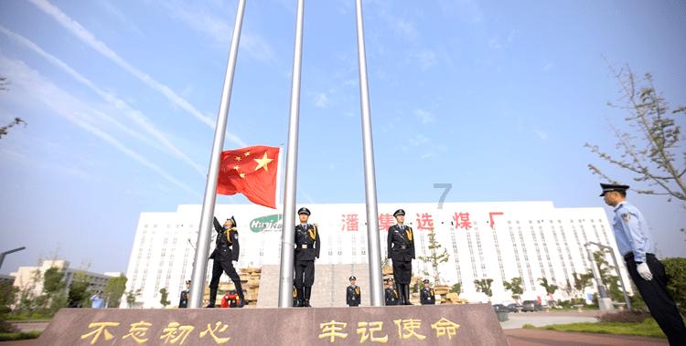 拯救机智男孩